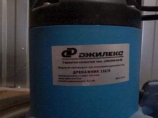 1600 X 1200 488.2 Kb 1600 X 1200 570.1 Kb  