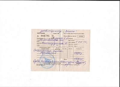 1920 X 1396 130.9 Kb  ...   ,  !