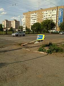 1944 X 2592 758.1 Kb неспящие в ижевске. лето, на