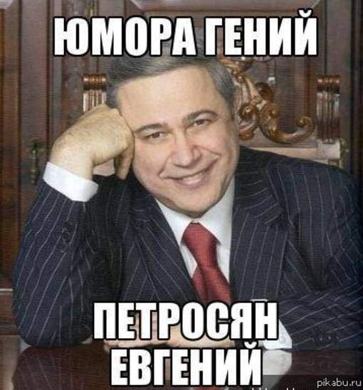 510 x 548 неспящие в ижевске. лето, на