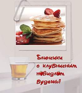 528 X 600 43.8 Kb 618 X 652 146.1 Kb Шиншиллы Из Династии Чин-Чин и девчонки-скотчонки) есть шиншиллята