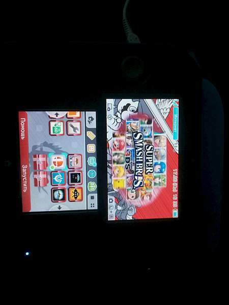 1920 X 2560 199.1 Kb 1920 X 1440 228.7 Kb 1920 X 1440 198.4 Kb Продам Nintendo 2DS