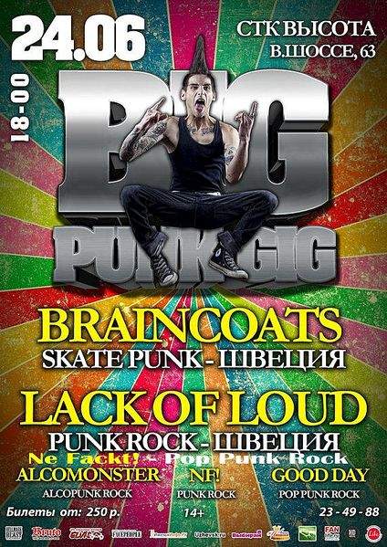 571 X 807 163.9 Kb 24  - BIG PUNK GIG () -  