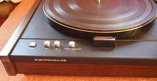 2016 X 1041 470.7 Kb 1800 X 1256 504.4 Kb 1774 X 1290 575.6 Kb 1936 X 1410 540.8 Kb Вертун Электроника-012