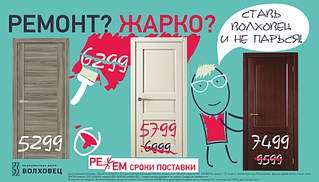 1000 X 570 327.2 Kb   .  10%