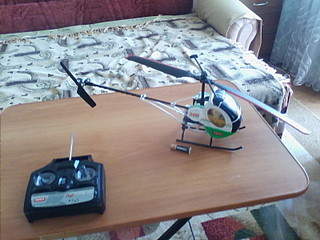 1600 X 1200 220.5 Kb 