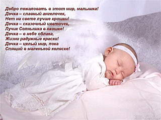 640 X 480  91.3 Kb Конный клуб 'Ранчо ' приглашает :