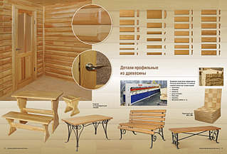 1587 X 1077 189.5 Kb 1920 X 1440 170.8 Kb   144 2