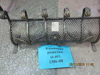 1920 X 1440 283.2 Kb 1704 X 2272 928.2 Kb 1920 X 1440 239.4 Kb   144 2