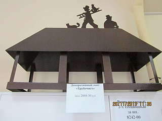 1920 X 1440 157.5 Kb   144 2