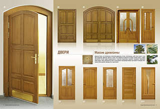 1587 X 1077 835.3 Kb 1920 X 2560 334.8 Kb   144 2