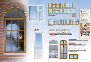 1587 X 1077 963.7 Kb 1587 X 1077 854.9 Kb 1920 X 1440 155.3 Kb   144 2