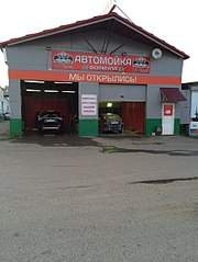 453 X 604  53.5 Kb 604 X 453  43.1 Kb   7.000 !  'N'  150 )