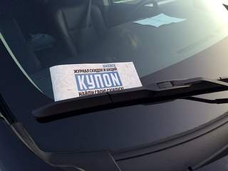 604 X 453  33.2 Kb 453 X 604  53.5 Kb 604 X 453  43.1 Kb   7.000 !  'N'  150 )