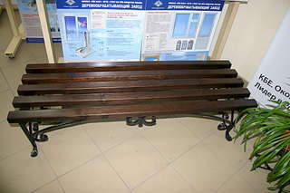 1920 X 1280 201.6 Kb   144 2