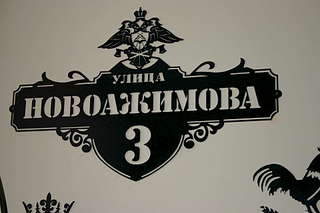 1920 X 1280 120.0 Kb 1920 X 1280 137.9 Kb 1920 X 1280 201.6 Kb   144 2