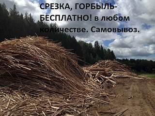 604 X 453 131.4 Kb 604 X 453 76.0 Kb  ,  - ! , , , ! 