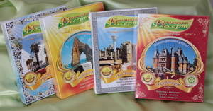 300 x 157 300 x 214   -  