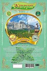 772 X 1155 260.7 Kb   -  