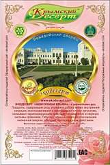 776 X 1155 254.2 Kb 772 X 1155 249.5 Kb 772 X 1155 260.7 Kb   -  