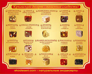 591 X 477 93.2 Kb 591 X 436 105.4 Kb   -  