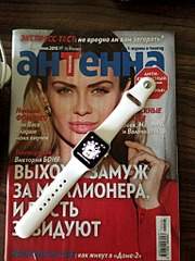 1536 X 2048 971.2 Kb     Apple Watch?