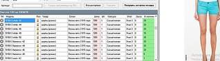 1141 X 320 63.1 Kb 1149 X 163 548.9 Kb 1161 X 308 65.7 Kb 1151 X 315 62.4 Kb 1149 X 200 673.5 Kb    - 