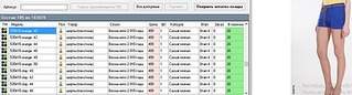 1163 X 314 63.9 Kb 1147 X 314 63.3 Kb 1146 X 203 682.0 Kb 1162 X 233 793.7 Kb 1168 X 194 663.9 Kb    - 