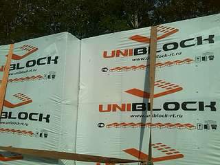 1920 X 1440 234.0 Kb   - .,  uniblok,  