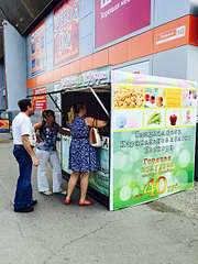 1920 X 2560 500.1 Kb     