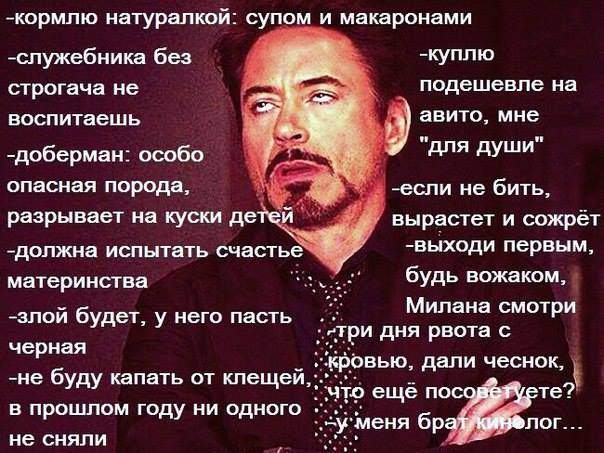 604 x 453 Улыбнемся?