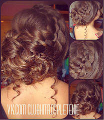1044 X 1200 191.4 Kb  , ,    
