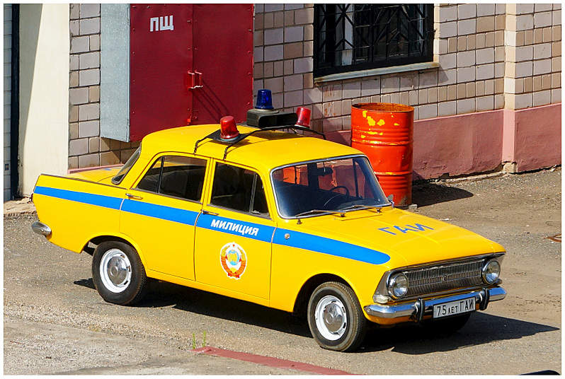 1620 X 1087 679.0 Kb 1620 X 1083 394.6 Kb 1620 X 1083 619.6 Kb 1620 X 1083 747.4 Kb солнце, воздух и вода - наши лучшие друзья