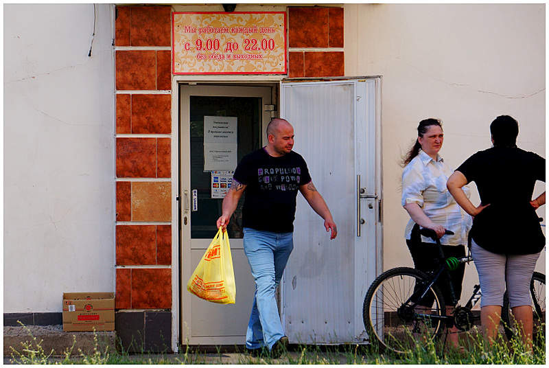 1620 X 1086 572.2 Kb 1620 X 1083 752.3 Kb 1620 X 1086 612.7 Kb солнце, воздух и вода - наши лучшие друзья