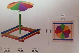 1920 X 1287 121.0 Kb 1920 X 1261 125.1 Kb          . .