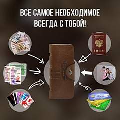 500 X 500 63.4 Kb 400 X 300 36.8 Kb 604 X 448 50.1 Kb Где купить? Помогите найти! и т.п. - все вопросы СЮДА