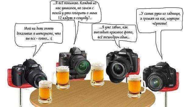 604 x 350 Консультации по фототехнике. Помощь в выборе зеркалок! Статьи, Программы, Инструкции!