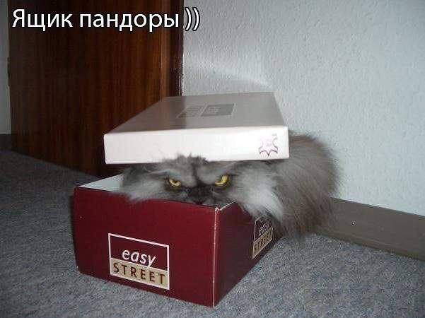 601 x 450 Улыбнемся?