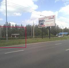 1912 X 1900 201.9 Kb        .