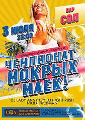 1920 X 2715 787.1 Kb 3       