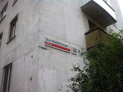 960 X 716 155.1 Kb 960 X 716 239.1 Kb   