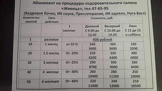 1920 X 1080 150.9 Kb    .    .