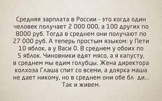 604 X 377  61.8 Kb 'Моя первая очередь'