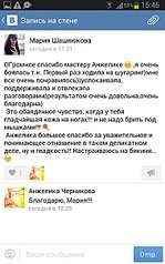 377 X 604  54.0 Kb  Spa-Dux !C !