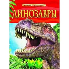 600 X 600 113.3 Kb 640 X 475 50.6 Kb Выкинуть жалко