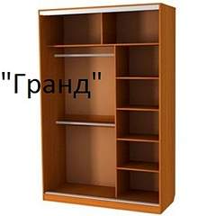 336 X 336 21.5 Kb   -