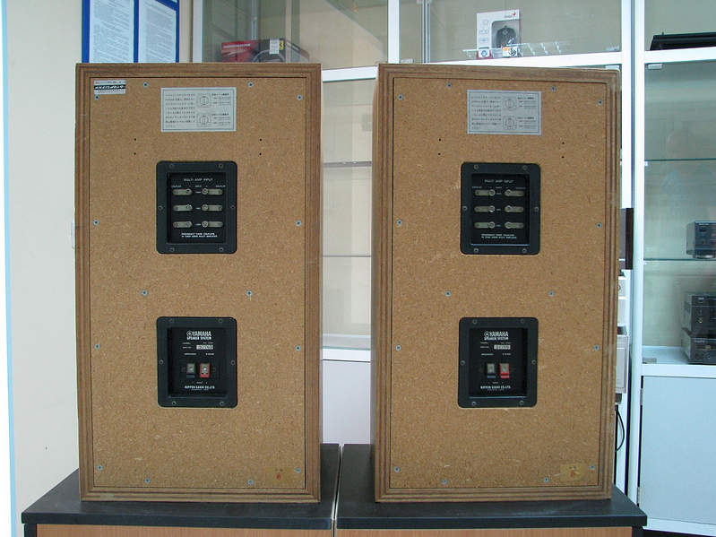 1306 X 979 608.8 Kb 1306 X 979 549.8 Kb YAMAHA NS-690 (I  1973 ), 