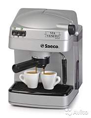 371 X 480  27.2 Kb    Saeco Via Venetto