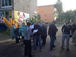 1920 X 1434 291.1 Kb 1936 X 2592 309.8 Kb На Клубной вырубают деревья под точечную застройку