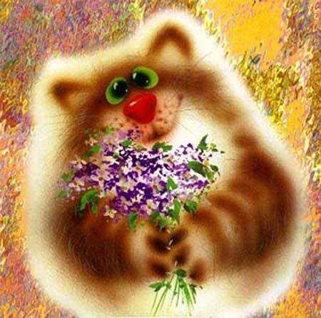 450 x 446 Y'nka, с Днём Рождения!